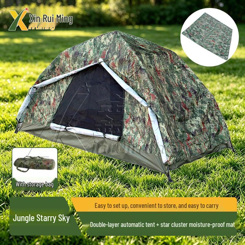 XINRUIMING Camouflage Automatic Camping Tent