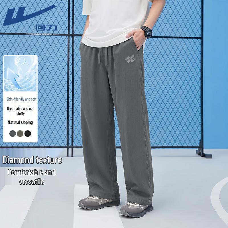 Warrior Men s American Style Casual Sport Pants M