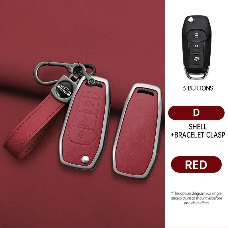 Zinc Alloy Remote Car Key Shell Case For Ford F150 F250 F350 Explorer Ranger KA Fiesta Mondeo Focus Kuga Escort Fob 2/3 Buttons
