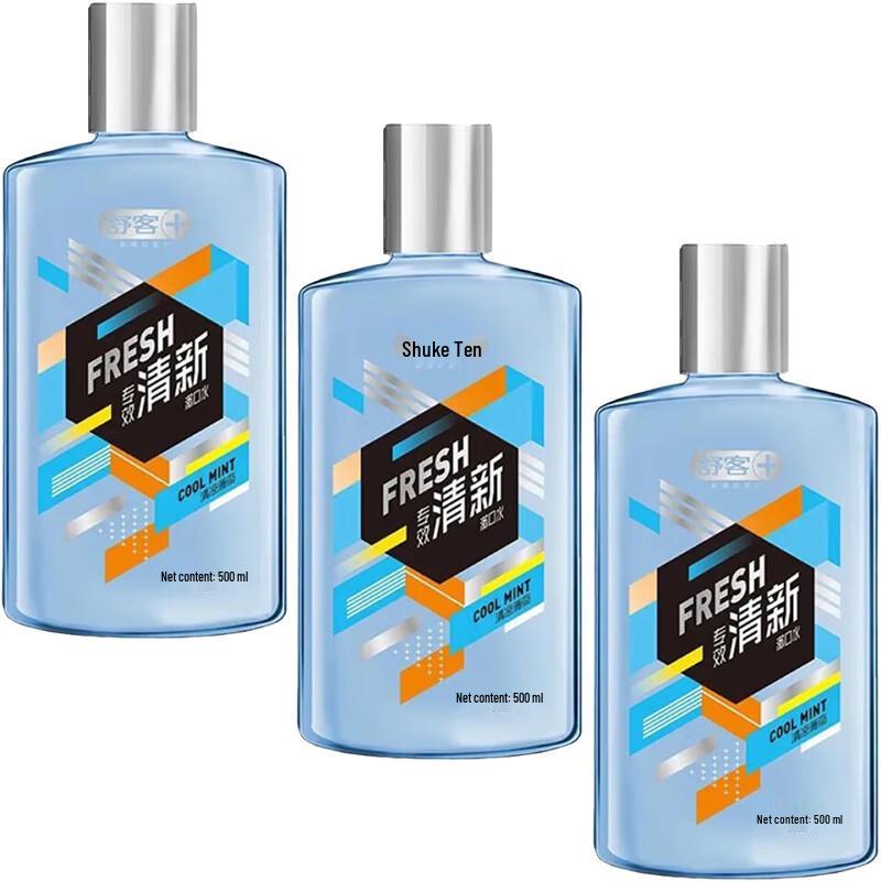 Shuke Professional Cool Mint Mouthwash (3-Pack)