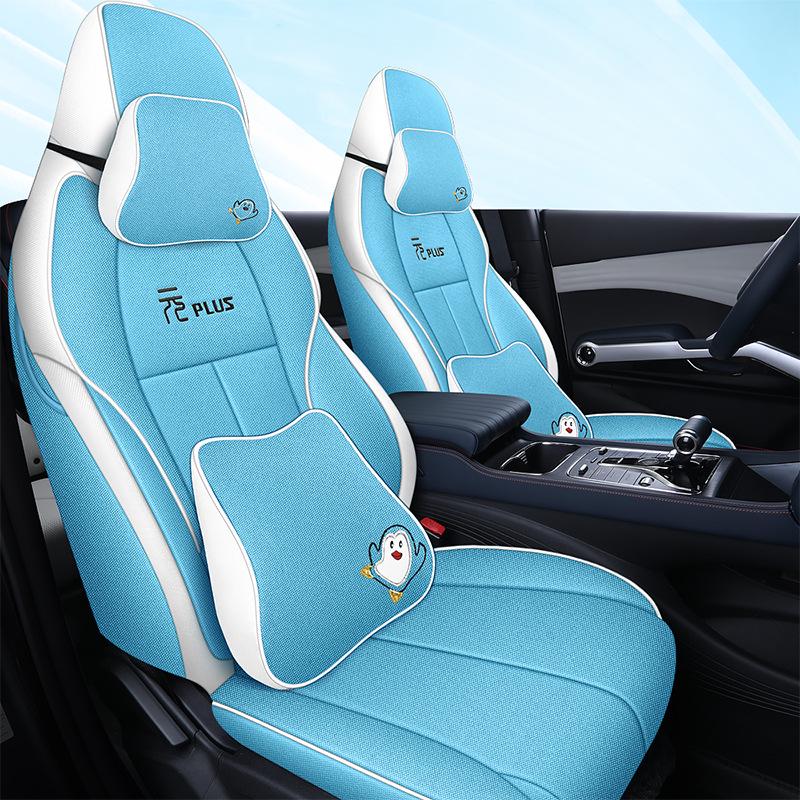 BYD Yuan PLUS Linen Cartoon Car Seat Cushion – Breathable, Full Wrap, Four Seasons Universal Cover.