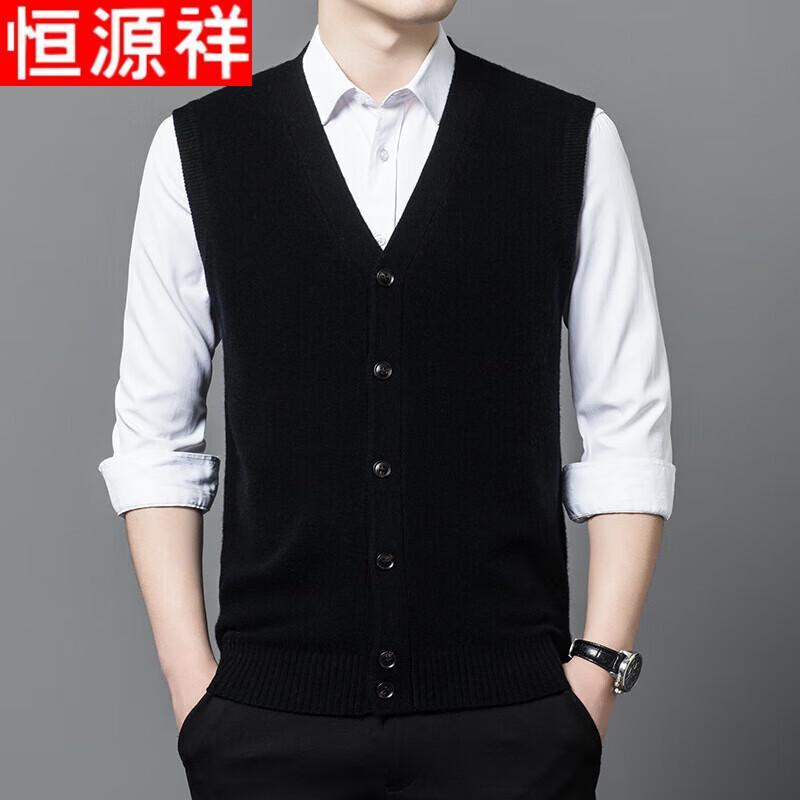 

Hengyuanxiang Men s Pure Wool V-Neck Cardigan Vest 3XL