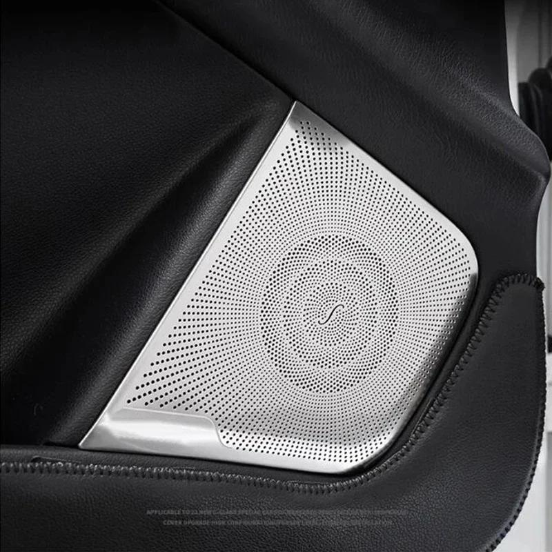 For Mercedes-Benz A CLA GLA Class W176 X156 C117 Steel Car Door Speakers Stereo Decorate Cover Speaker Trim Cover