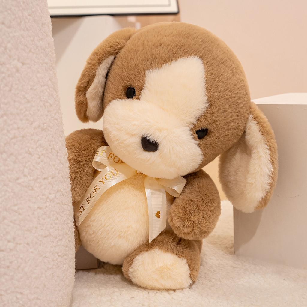 Dog Rabbit Brown Bear Plush Toys Cutes Cartoon Children Birthday Gift Dolls