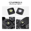 CONCEPT Eyecup for Sony Eyepiece Cup Hot Shoe Level Set Compatible with Sony Cameras Lens Protection Camera Parts Compatible Dustproof Scratch