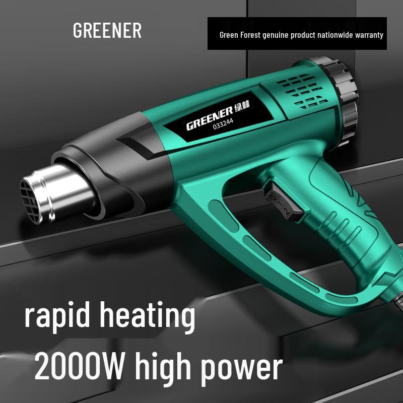 Green Forest Industrial Heat Gun CN Plug (adapter Included)