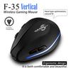 ZELOTES F-35 Wireless 2.4GHz Rechargeable Vertical Mice 6 Buttons 2400 DPI Adjustable Ergonomic Optical Gaming Computer Mouse