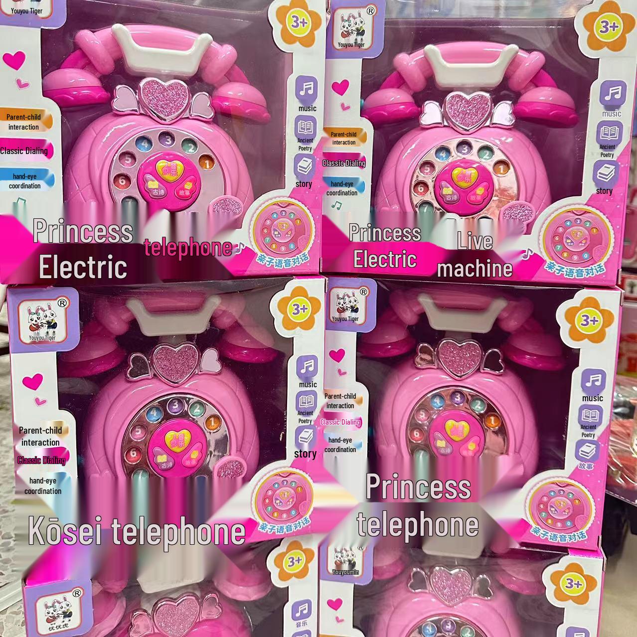 

Развивающая игрушка Звук и свет Ретро телефон: Игрушка для рассказывания историй и обучения для девочек Standard No Battery