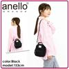 2WAY Mini Shoulder Bag Motte GHM0559 BE [Anello Grande]