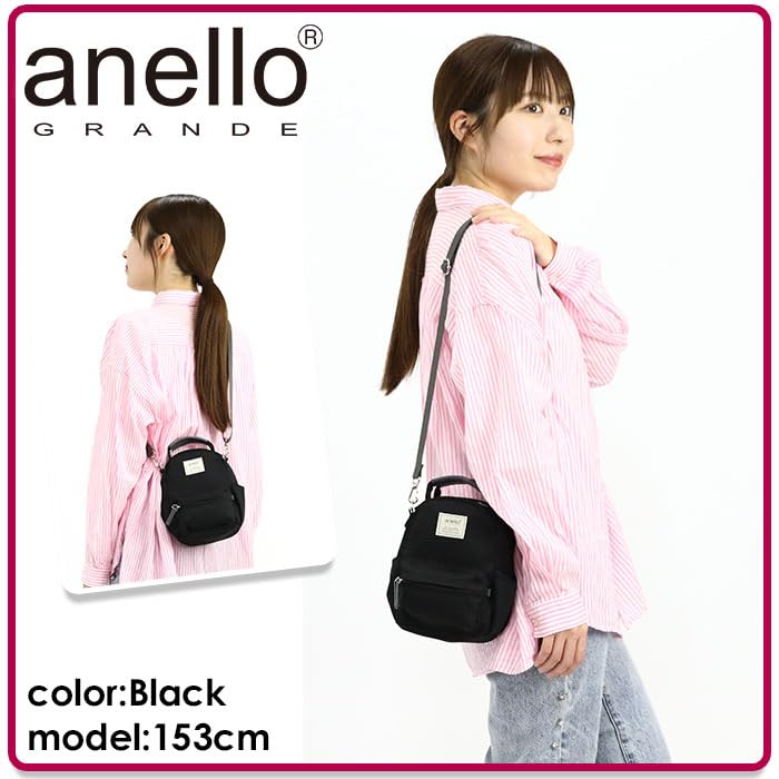 2WAY Mini Shoulder Bag Motte GHM0559 BE [Anello Grande]
