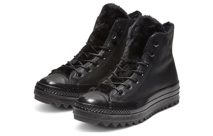 Converse Chuck Taylor All Star Street Warmer Ripple High Top Thick Sole Women's 562422C
