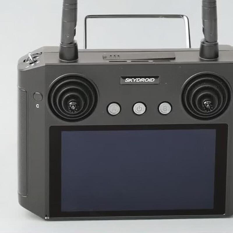YunZhuo H12 Remote Controller