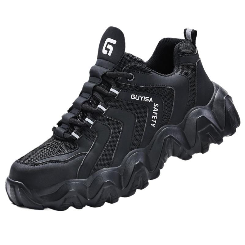 Labor Insurance Shoes Are The Same for Men and Women, Fashionable and Safe Steel Bag Head, Anti-smashing, Anti-piercing and Wear-resistant Shoes.