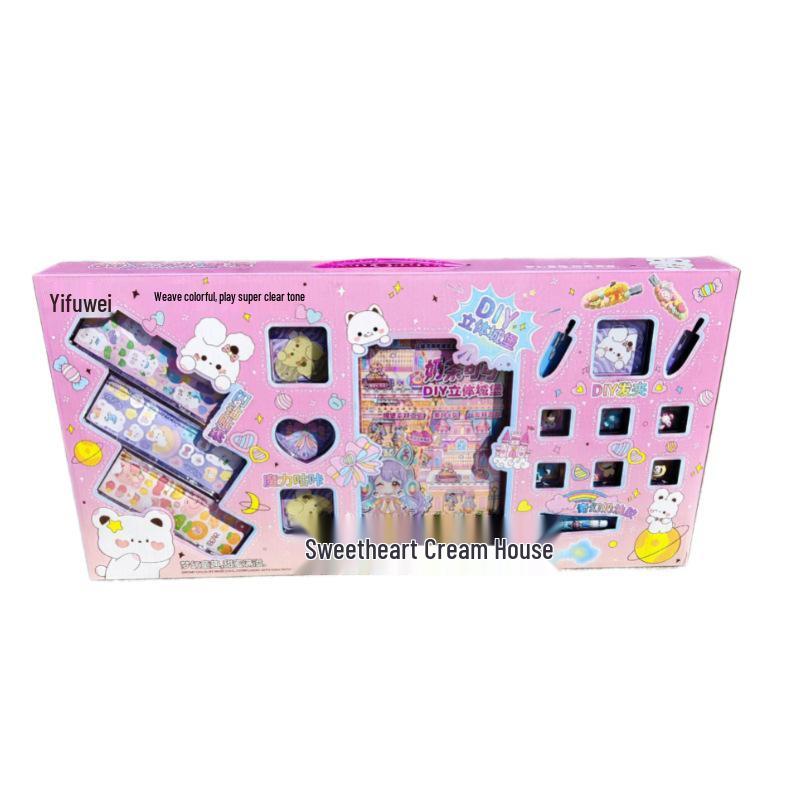 DIY 3D Castle Sweetheart Cream House Quiet Book & Card Holder Set for Girls