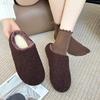 Season's New Autumn and Winter Baotou Warm and Non-slip Home Thick-soled Slippers Wear Simple Fluffy Cotton Half Slippers Women
