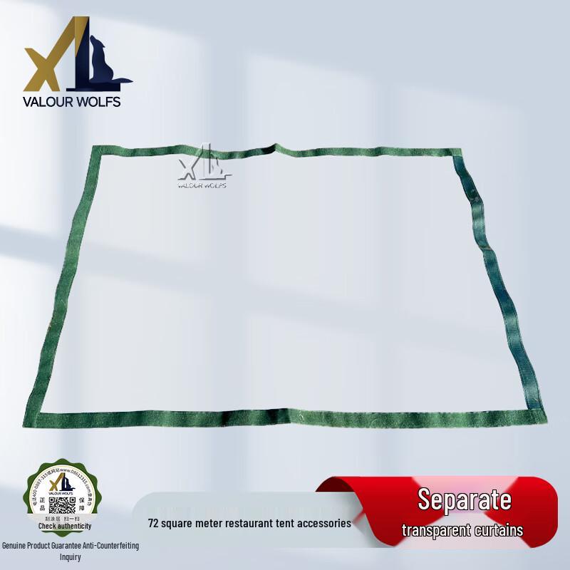 Brave Wolf 2006-72 Restaurant Tent Accessories