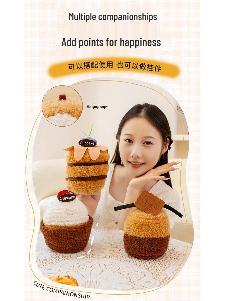 Afternoon Tea Plush Dessert Doll - Cute Food Ornament for Home Decor.