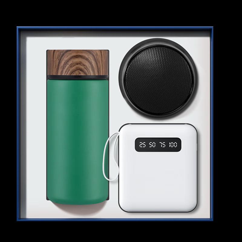Green Smart Thermos Gift Set