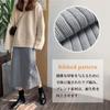 Knit Solid Perfect for and Knit Stylish [Gfuracefuliayer] Women's Midi-Length Skirt, Color, Simple, All-Rib Knit, Straight, Long, Spring, Autumn,
