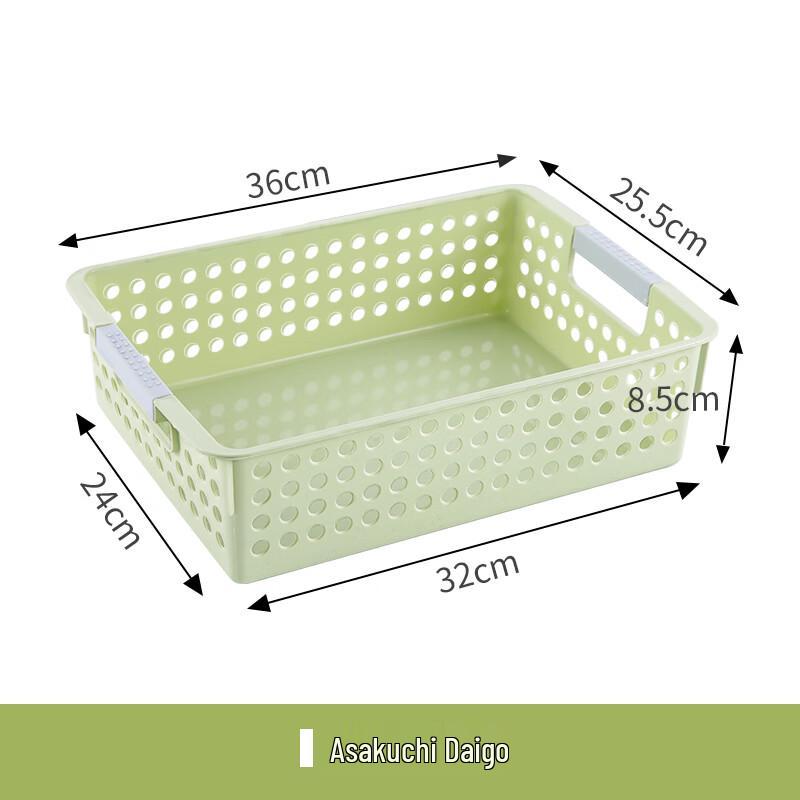 Пластиковая корзина для хранения Beiyou
