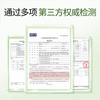 Botanical Teenager Moisturizing Emulsion Oil Control&Moisturizing Skin Care Student Specific Toner Moisturizing Lotion