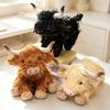Highland Cow Plush Toy With Pp Cotton Filling For Kids And Collectors