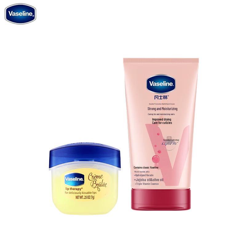Vaseline Deep Protect Hand Cream & Caramel Lip Balm Duo