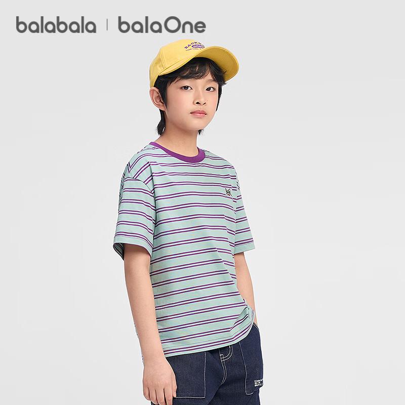 Balabala Kids Striped Quick-Dry Short Sleeve T-Shirt