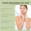 Centella Asiatica Moisturizing Cotton Pads Reduce Dullness Brighten Fade Fine Line Soothing Nicotinamide Facial Care Pads