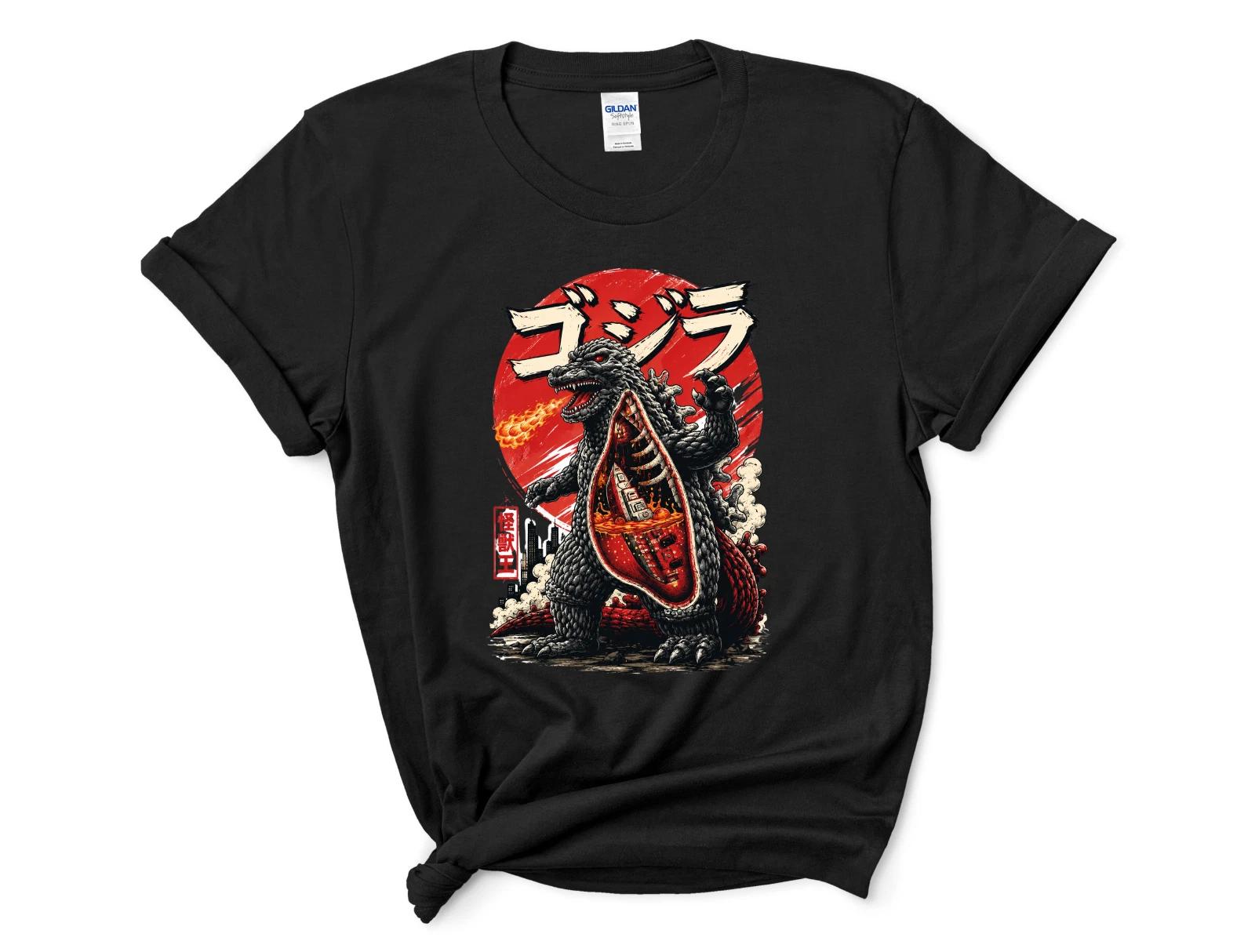 Godzilla Anatomy T-Shirt Japanese Kaiju Monster Retro Graphic Tee 2XL