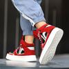 new high top personality youth board shoes male thick soles increase casual shoes male color matching fashion shoes