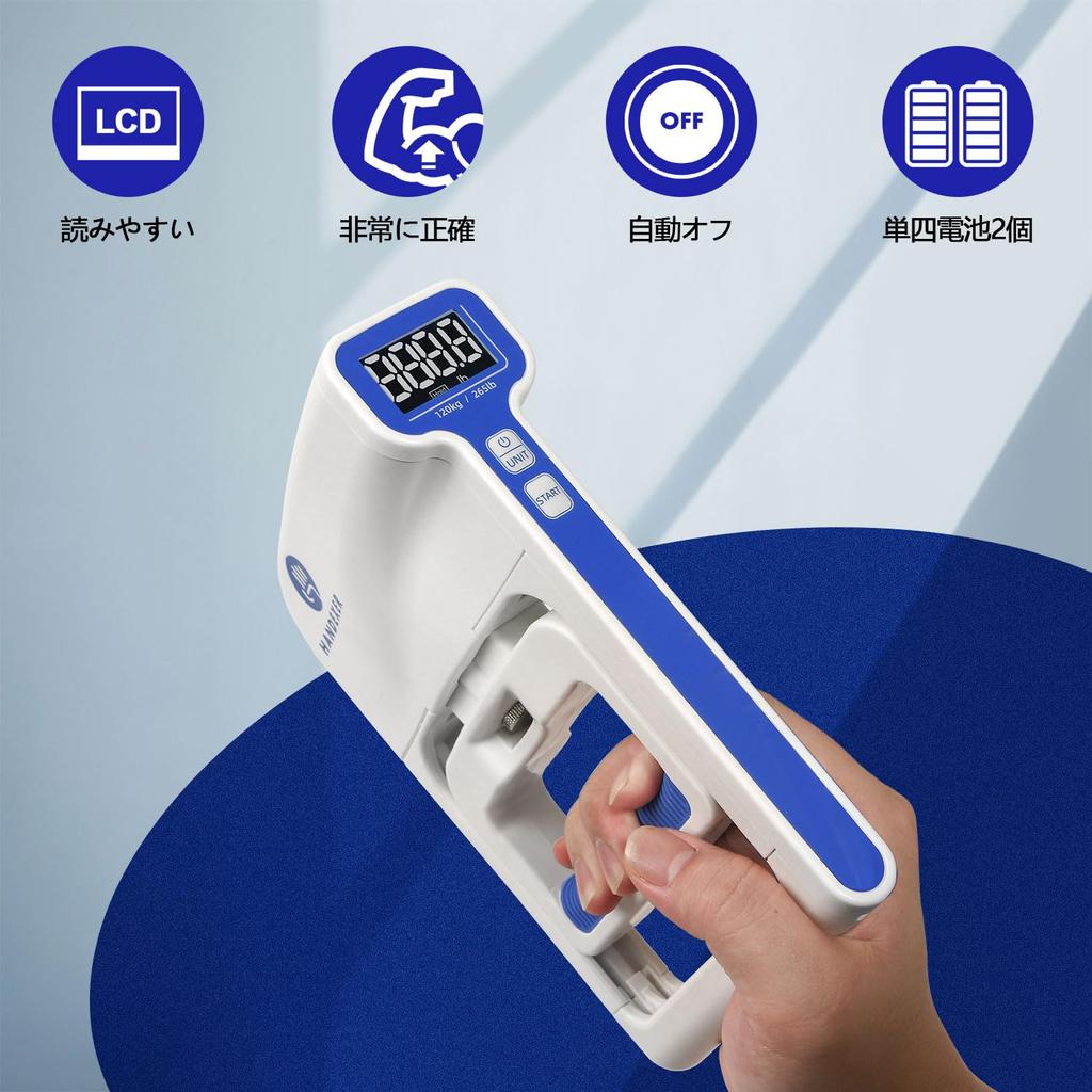 Digital Hand Grip Strength Adjustable Grip Grip Strength Record Update Grip Strength Rehabilitation Unisex High-Precision Meter, Authentic, Width,