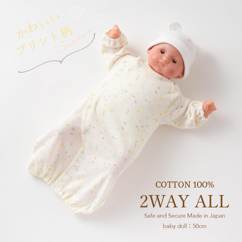 de Toy Pattern Smooth All Snap Newborn Baby Cotton Made in Japan for Autumn and [Cream Coco] Two-Way [Crotch Replacement/2way] 100% 50-70cm [Material