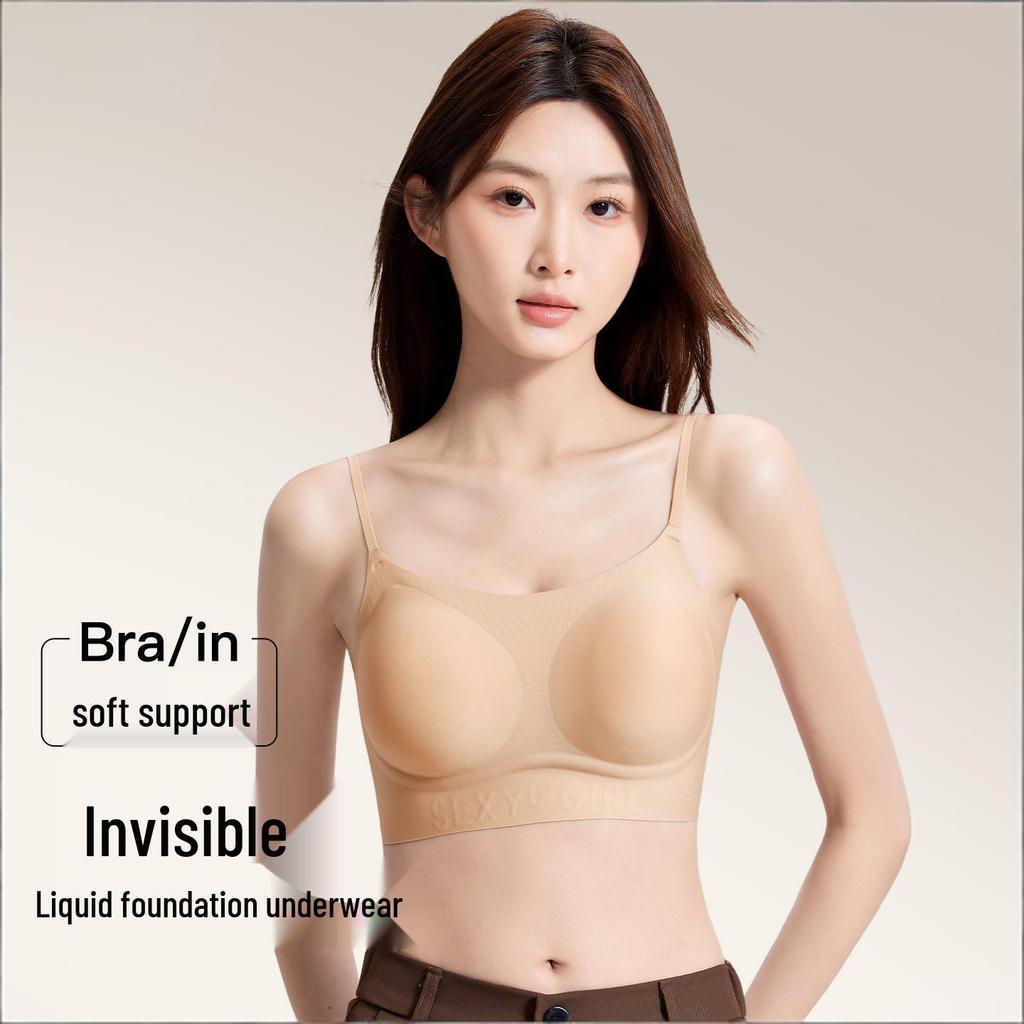 Seamless Invisible Bra: Skin Tone Thin Strap Vest for Small-Chested Women