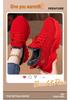Women's Plus Size Fleece-Lined Thick Sole Dad Shoes - Warm Cotton Winter Outdoor Wear