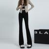 Stretch Micro-Flare Jeans High-Waist Slim-Fit Hose