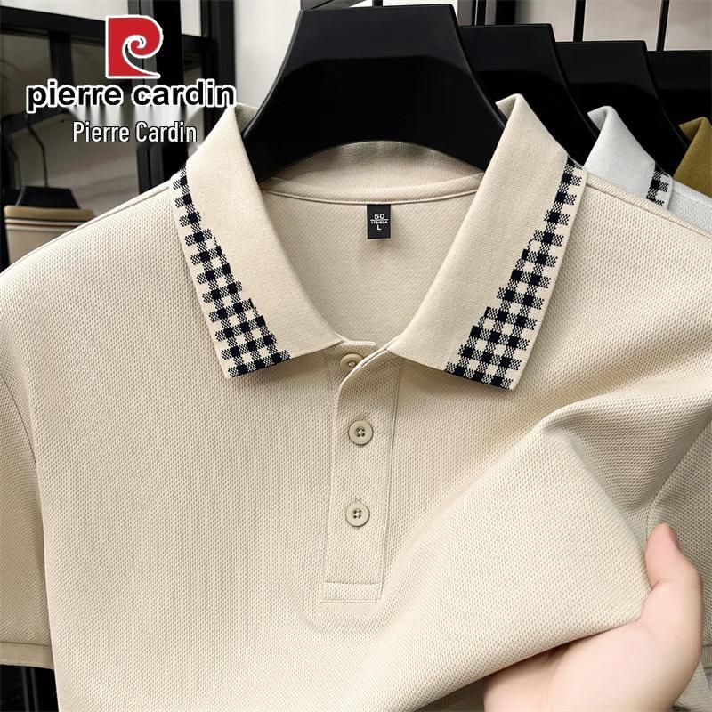 Pierre Cardin Men s Cotton Blend Polo Shirt 3XL