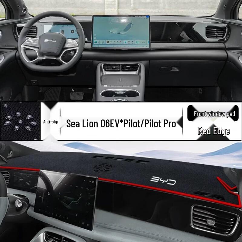 Sea Lion 06EV Navigator Pro Dashboard Sunshade Mat