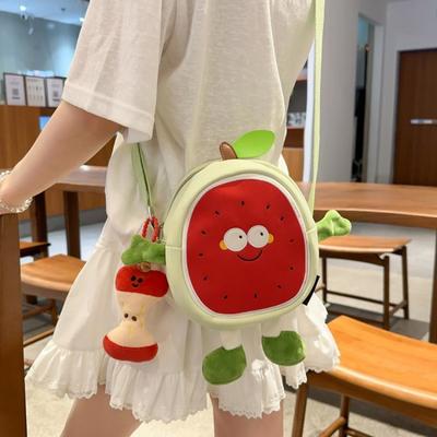 Cute Novelty Fruit Shoulder Bag Women Watermelon Shape Fashion Shoulder Bag Girls Shopping Mini Crossbody Purse Bags
