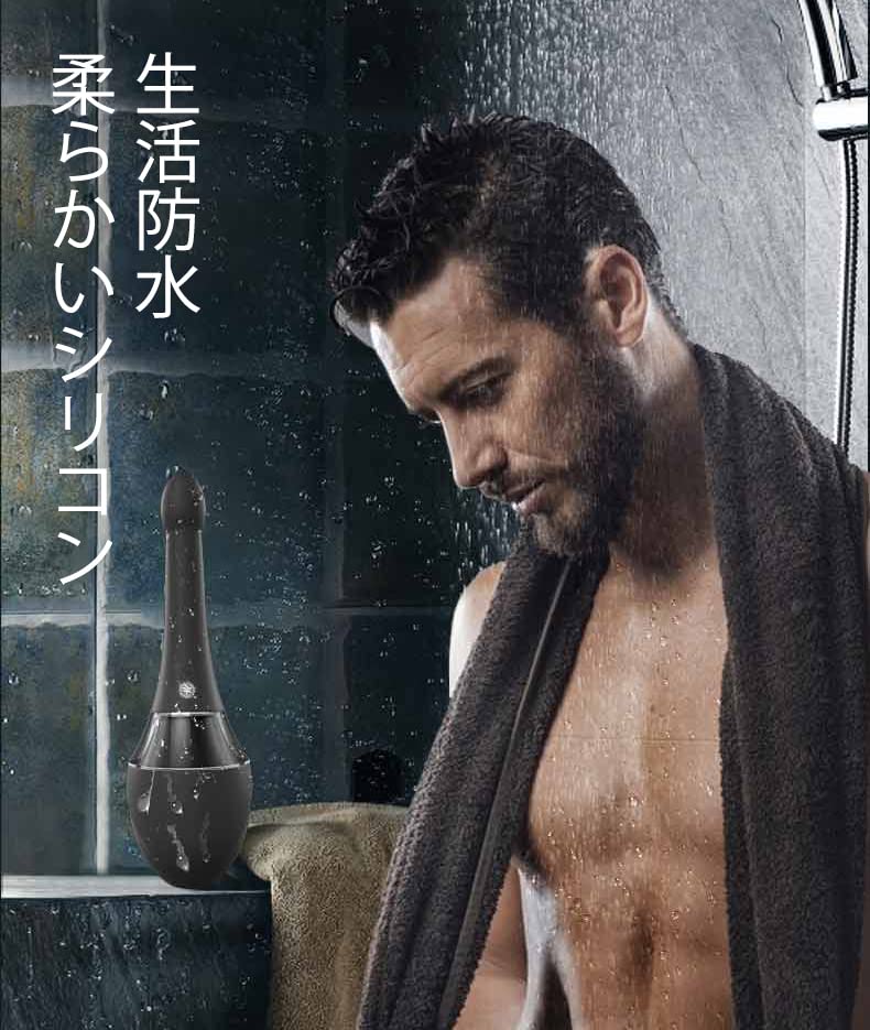 jonny dick anal reflux vaginal and intestinal anal for men and large capacity anal prostate anal perineum anal USB anal masturbation adult adult toys