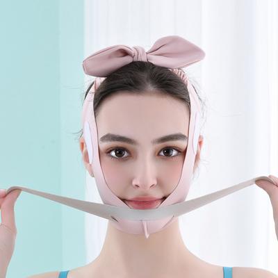Wiederverwendbare Gesicht Abnehmen Verband V Linie Gesicht Former Frauen Kinn Wange Lift Up Gürtel Gesichts Massage Strap Gesicht Hautpflege schönheit Werkzeuge