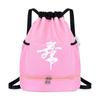 Children's Dance Backpack with Shoe Compartment