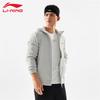 Li-Ning Men's Classic Zip-Up Hooded Sweatshirt U577