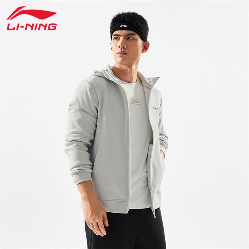Li-Ning Men's Classic Zip-Up Hooded Sweatshirt U577