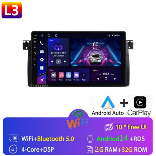 for BMW E46 M3 X5 1998-2006 Android 12 Car Radio Multimedia Video Player 2 Din Navigation Carplay DVD Head Unit Audio Stereo Gps