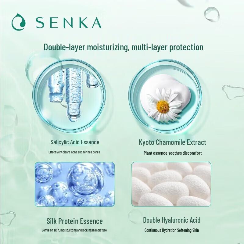 Senka Silk Moisturizing Acne Care Foam Cleanser