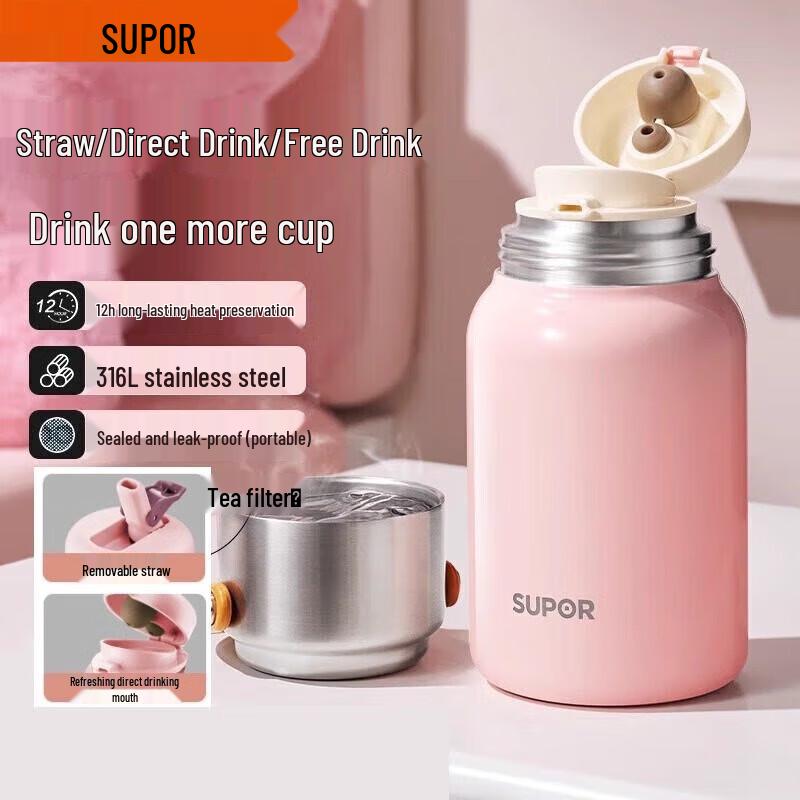 SUPOR 700mL 316L Stainless Steel Insulated Bottle