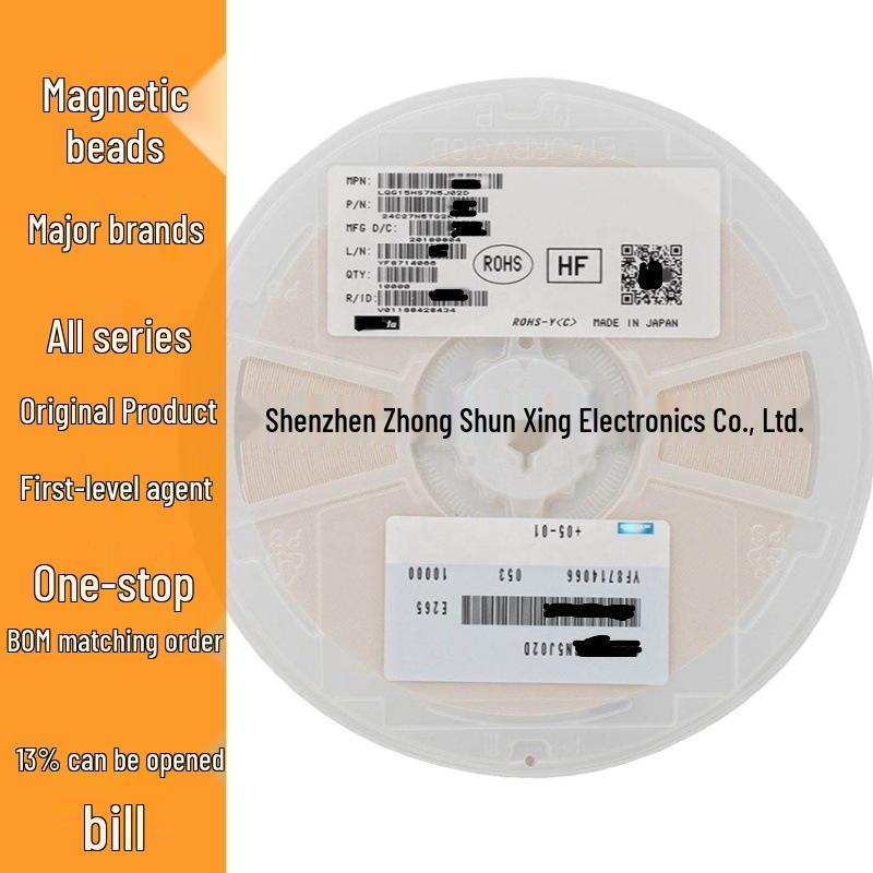 GC355XD7LP105KX17L 1uF ±10% 250V X7T Murata 2220 High Voltage SMD Capacitor