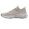 Under Armour Damskie buty z amortyzacją Phantom 3