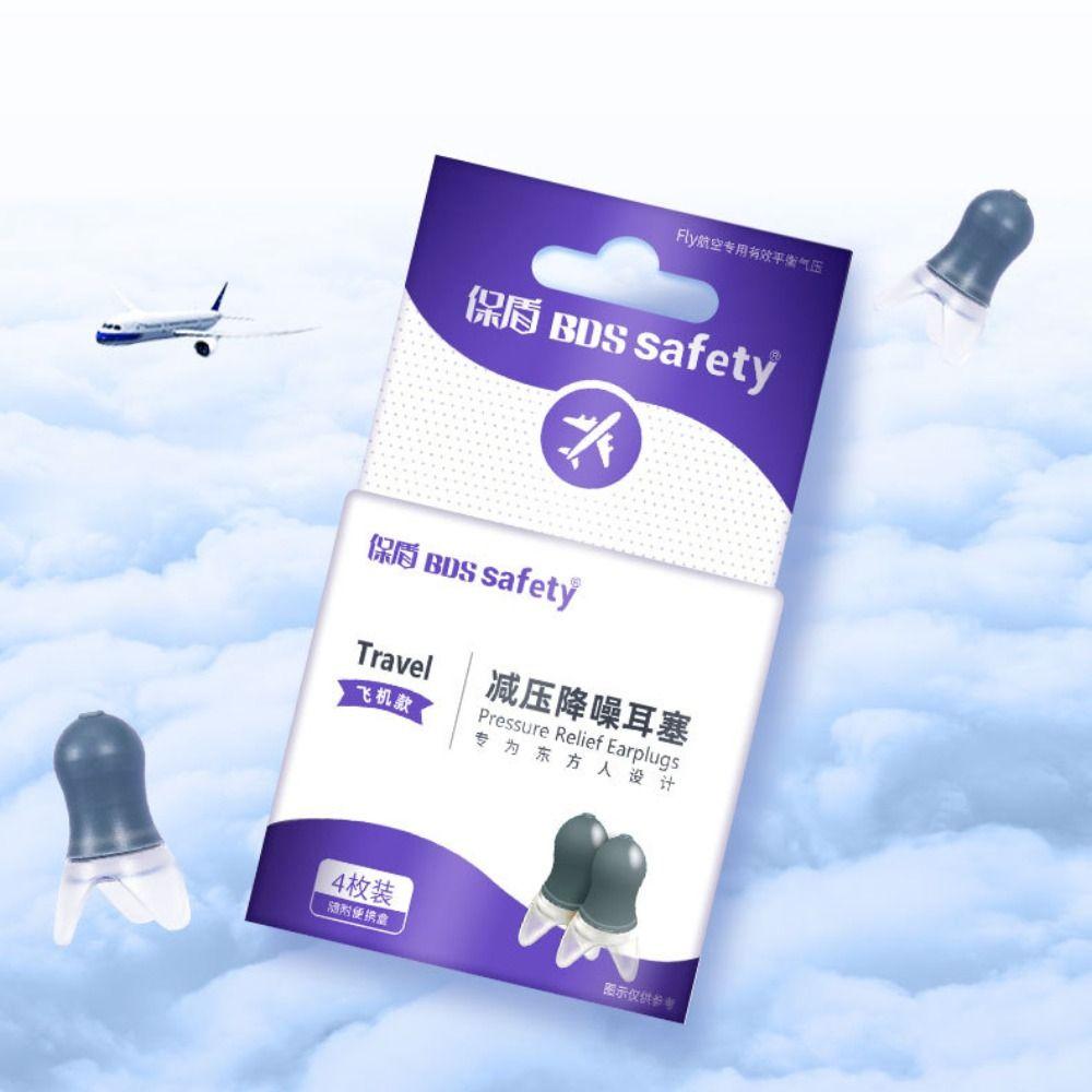Soundproof Flight Ear Plugs Reusable Noise Reduction Earbuds  Aircraft